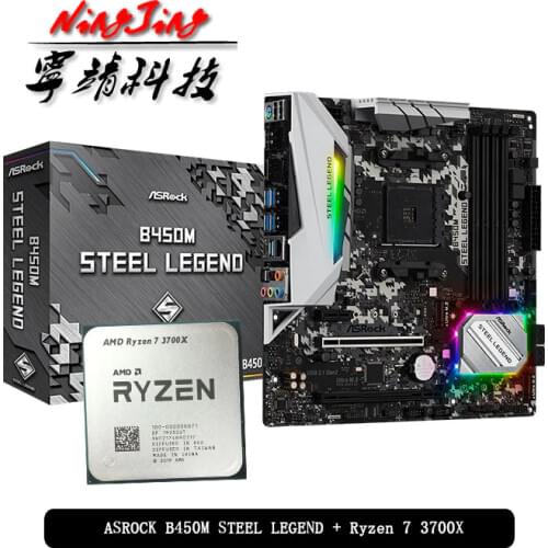 AMD Ryzen 7 3700X R7 3700X CPU + ASROCK B450M STEEL LEGEND Motherboard Suit Socket AM4 All new but without cooler