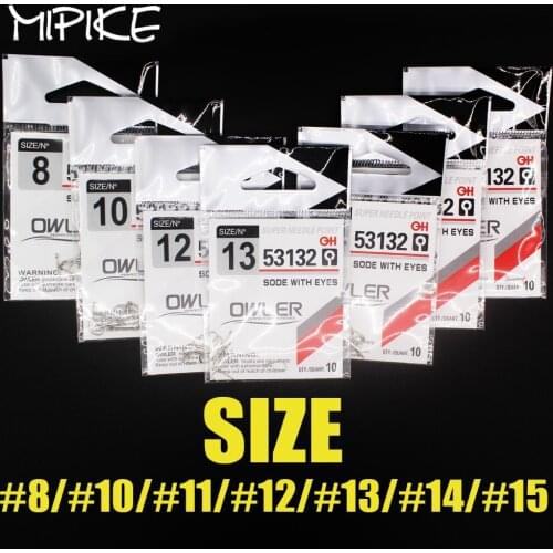 50pcs/lot Fishing Hook SODE With eyes Barbed Fishhook Bent Fly Fishing Tackle hook AD Sharp Ringed Carp Hook iseama owner