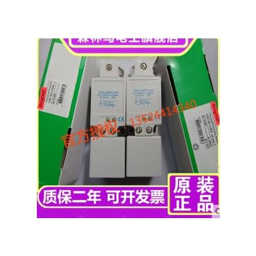 XS8-C40PC449 Schneider New High-Quality Switch Sensor