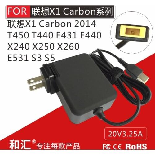 For Lenovo S3 X1 X250 X240 Yoga11e 11s K20-80 G40 B40 Thinkpad X240s X240 X260 X250 20V 3.25A 65W Power AC Adapter Charger