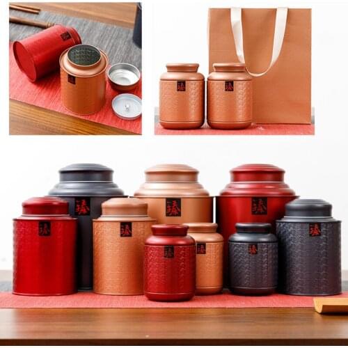 Tea Packaging Storage Gift Box Tinplate Double-layer Sealed Lid Container Chinese Tea Coffee Candy Chocolate Storage Jar
