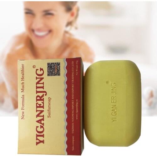 Antibacterial Sulfur Soap Multi-function Fresh Refreshing Healthy Bath Clean Face Acne Psoriasis Seborrhea Body Skin Shampoo