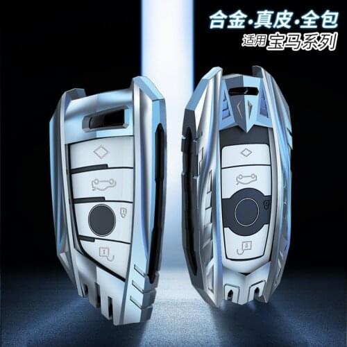 Car Key Case Cover for BMW 520 525 f30 f10 F18 118i 320i 1 3 5 7Series X3 X4 M3 M4 M5 E34 E90 E60 E36 FOB key chain Car Styling