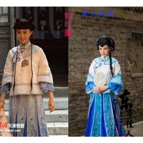 TV Play Yanzhixue Classical White Blue Xiuhefu Costume Republican Period Rich Women Costume Actual Product