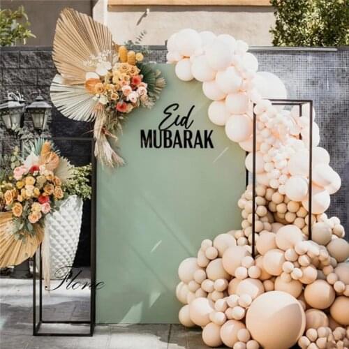 Beauty Three-dimensional Box Road Lead Cuboid Wedding Iron Decoration Wedding Arch Geometric Rectangular Backdrop Stand