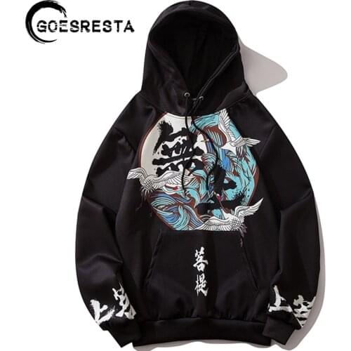 Goesresta Autumn Fashion Hip Hop Hoodies Men Chinese Character Crane Casual Sweatshirt Pullover Men Hooded Sweatshirt Oversized