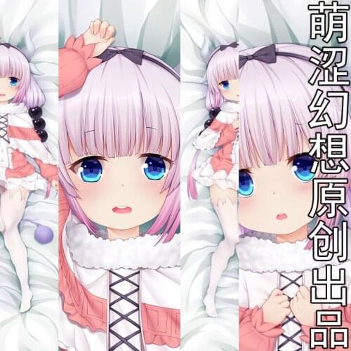 Anime Miss Kobayashis Dragon Maid KannaKamui Sexy Dakimakura Hugging Body Pillow Case Pillow Cushion Cover Otaku Bedding Gifts