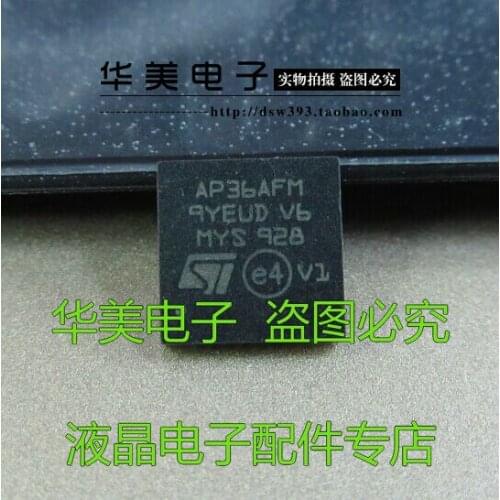 Free Delivery.AP36AFM genuine boost LCD chip QFN