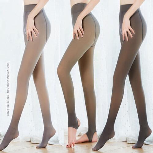Flawless Legs Fake Translucent Warm Fleece Pantyhose Black/gray/coffee/original Stockings Sexy Seamless Superelastic Pantyhose