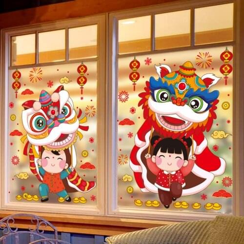 Chinese New Year Decorations Lion Dance Wall Sticker Spring Festival Window Decals Wallpaper Door Sticker 2021