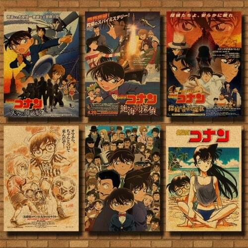 Classic Cartoon Movie Detective Conan Case Poster Retro Kraft Paper Bar Coffee Decorative Wall Sticker
