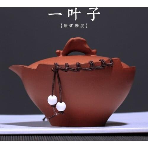 Violet arenaceous wholesale zhu mud crack cup pure manual authentic suit a undertakes a leaf tea gift box travel