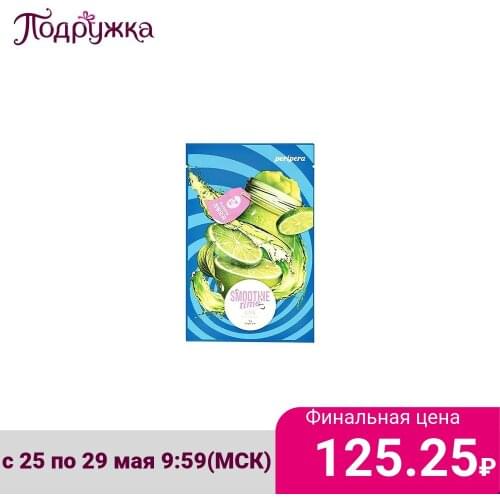 Очищающие маски для лица PERIPERA China At AliExpress