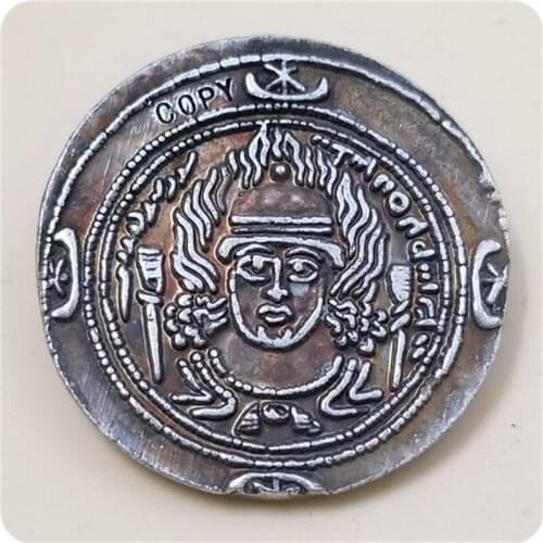 Type:#58 ANCIENT GREEK COPY COIN