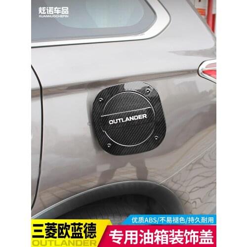 Exterior stickers, body stickers, fuel tank cap sequins For Mitsubishi Outlander 2013-2021 car accessories Car styling