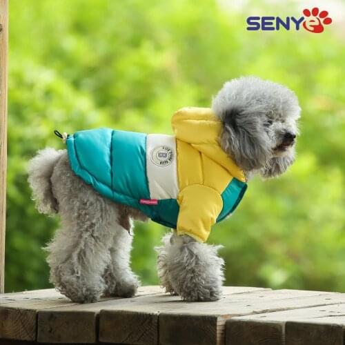Pet Dog High Quality Down Jacket Fashion Cotton Vest Warm And Windproof Vest Cat Winter Coat Available For Dog