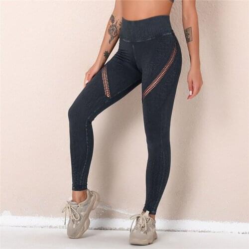 Women Seamless Washed Yoga Pants Womens High Elastic Hollow Pants Running Fitness Pants Leggings Sport Women Fitness