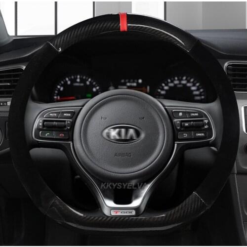 D Shape Car Steering Wheel Cover PU Leather For Nissan Qashqai J11 Nissan X-trail T32 Golf 7 Tiguan 2019 2020 Kia Optima K5 2021