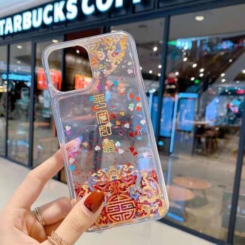Love Heart Glitter Liquid Quicksand Bling Phone Case For huawei Mate 40 30 P40 P30 Pro lite Nova 8SE 7SE Lucky Ruyi totem Cover