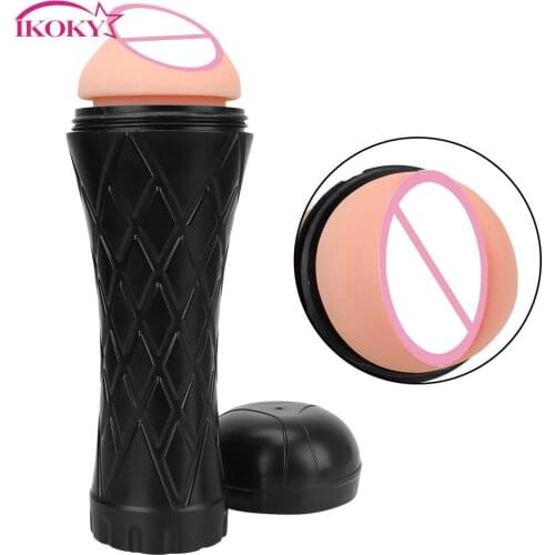 Penis Pump Sexy Trophy Erotic Male Masturbation Cup Sex Toys For Men Glans Sucking Vagina Real Pussy