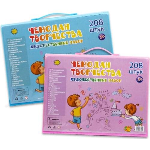 Watercolor Pen Set Drawing Painting Set School Stationery Kit Painting Tool Suit Watercolor Brush Pen Set