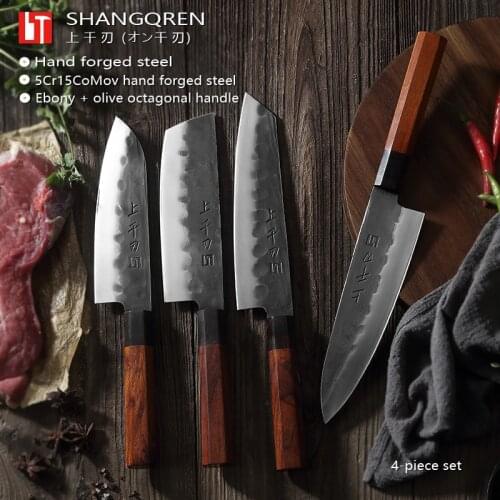 Kitchen Knife Japanese style 1-4 set chef Santoku knife Hand forged 5CR15 Stainless Steel Rosewood octagonal handle Meat Cleave