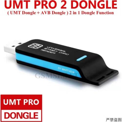 Original UMT Pro 2 Dongle ( UMT Dongle + Avb Dongle 2 in 1 Dongle ) Activation