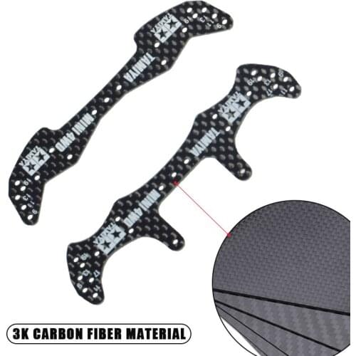 1.5mm J-CUP 2015/2016 Carbon Fibe Front/Rear Front And Rear Reinforcement Plate Suitable For Tamiya Mini 4WD Racing Car Model