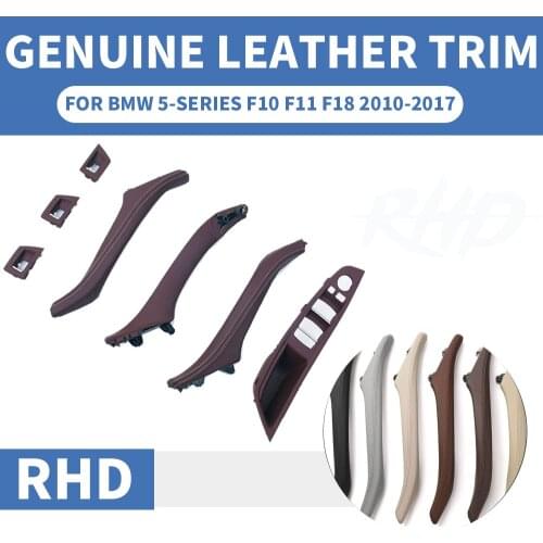 Luxury Leather Right Hand Drive RHD For BMW 5 series F10 F11 520 Mocha Car Interior Door Handle Inner Door Panel Pull Trim Cover