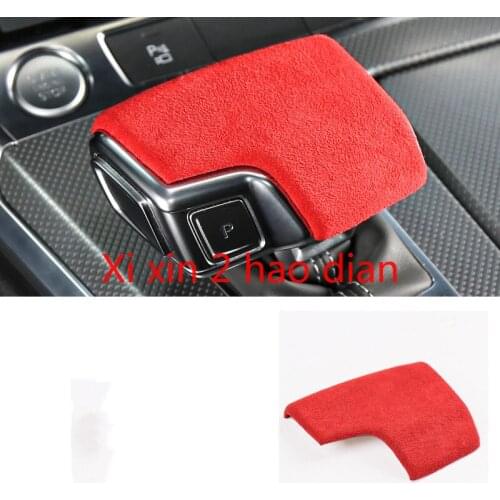 For Audi A4L A6L/A5/Q5L/Q7 A7 suede gear cover, gear cover, interior modification supplies