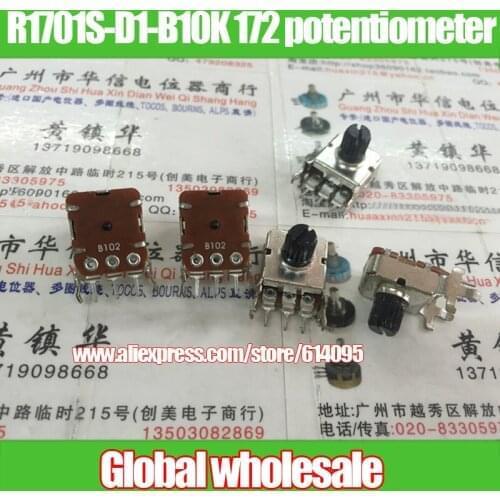 5pcs 12mm snap-in RV012A-20 Square type Horizontal single potentiometer B1K / handle length 7MM flower