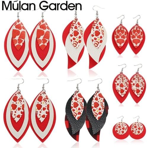 M&G Valentines Day Faux Leather Earrings for Women Girl Love Heart Red Leaf Earrings Fashion Jewelry Accessories Hot Sale Gift
