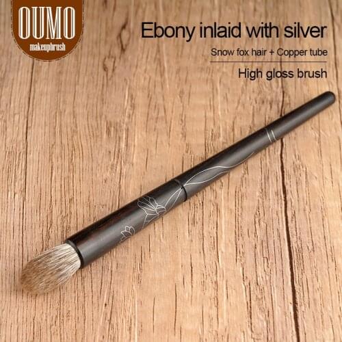 OUMOMAKEUPBRUSH-High gloss brush Snow fox hair Ebony handle Copper tube