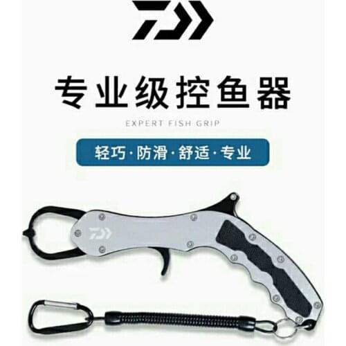 Daiwa Dawa Fish Controller Gun Type Aluminum Alloy Luya Pliers 2020 New Fishing Clamp Pliers Fishing Rod Fish Control Pliers
