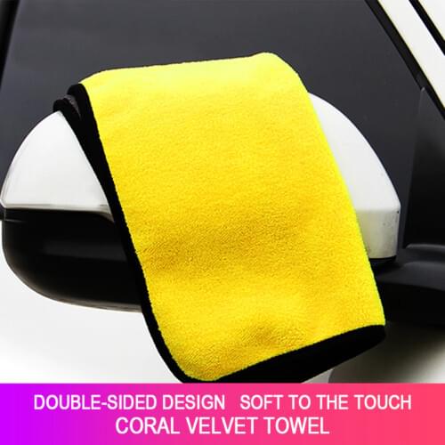 Rylybons Car Towels