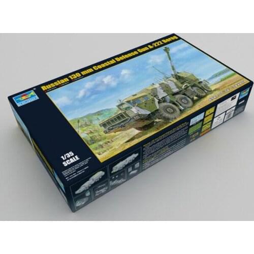 Trumpeter 1/35 01036 Russian 130mm Coastal Defense Gun A-222 Bereg