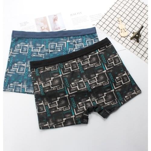 Vresqi Men's Home Briefs