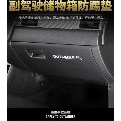 Car seat back protector child anti-kick pad co-drive mat For Mitsubishi Outlander 2013-2020