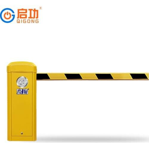Qigong electric intelligent road gate charging management system
