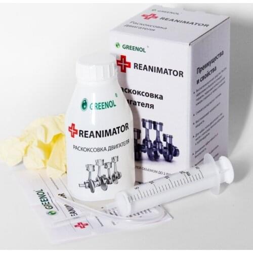 GREENOL Auto And Moto