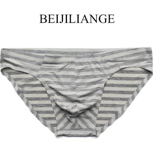 Мужские бесшовные трусы OloMM China At AliExpress