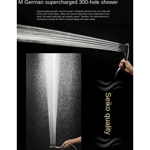 Super Bath Heater Supercharged Shower Shower Nozzle Large Water Outlet Household High Pressure Rain Bath Shower Set Shower Head