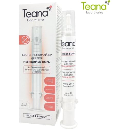 Сыворотки для лица Teana China At AliExpress