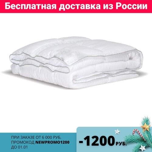 Tivolyo home Blankets