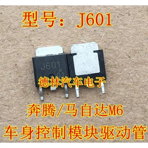J601 M6 car field effect transistor BCM normally on turning signal control module driver