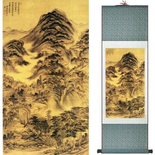 Landscape art painting Chinese traditional art painting China ink painting fashion painting 2019081231