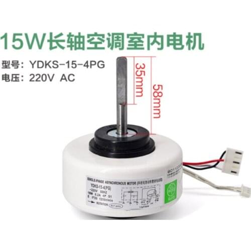 New for Air conditioning Stepper motor YDKS-15-4(PG) 15W Synchronous scavenging motor good working