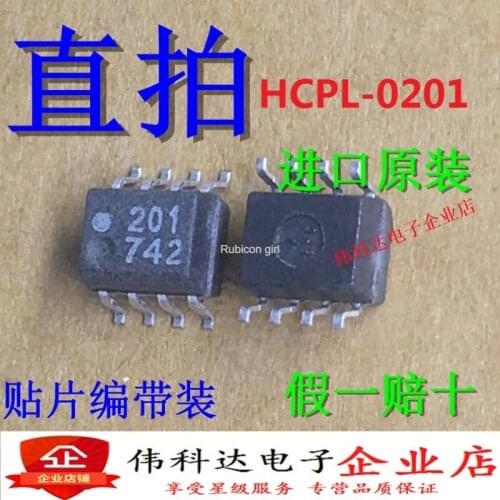 New HCPL-0201 silk screen 201 0201 SMD optocoupler SOP8 imported original fake one pay ten
