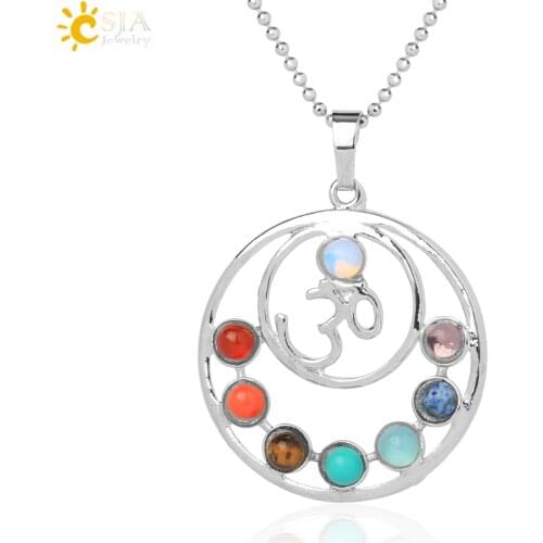 CSJA 2021 Hot SALE 7 Chakras Stones Necklace Health Amulet Healing 7 Chakra 3D Symbols Charms Stone Pendants Necklaces E025