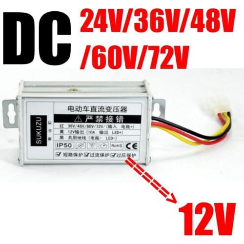 Dc 72v/60v/48v/36v to dc 12v 10A 45W Car Motorcycle Voltage step down regulator adapter converter for Car headlight horn Audio